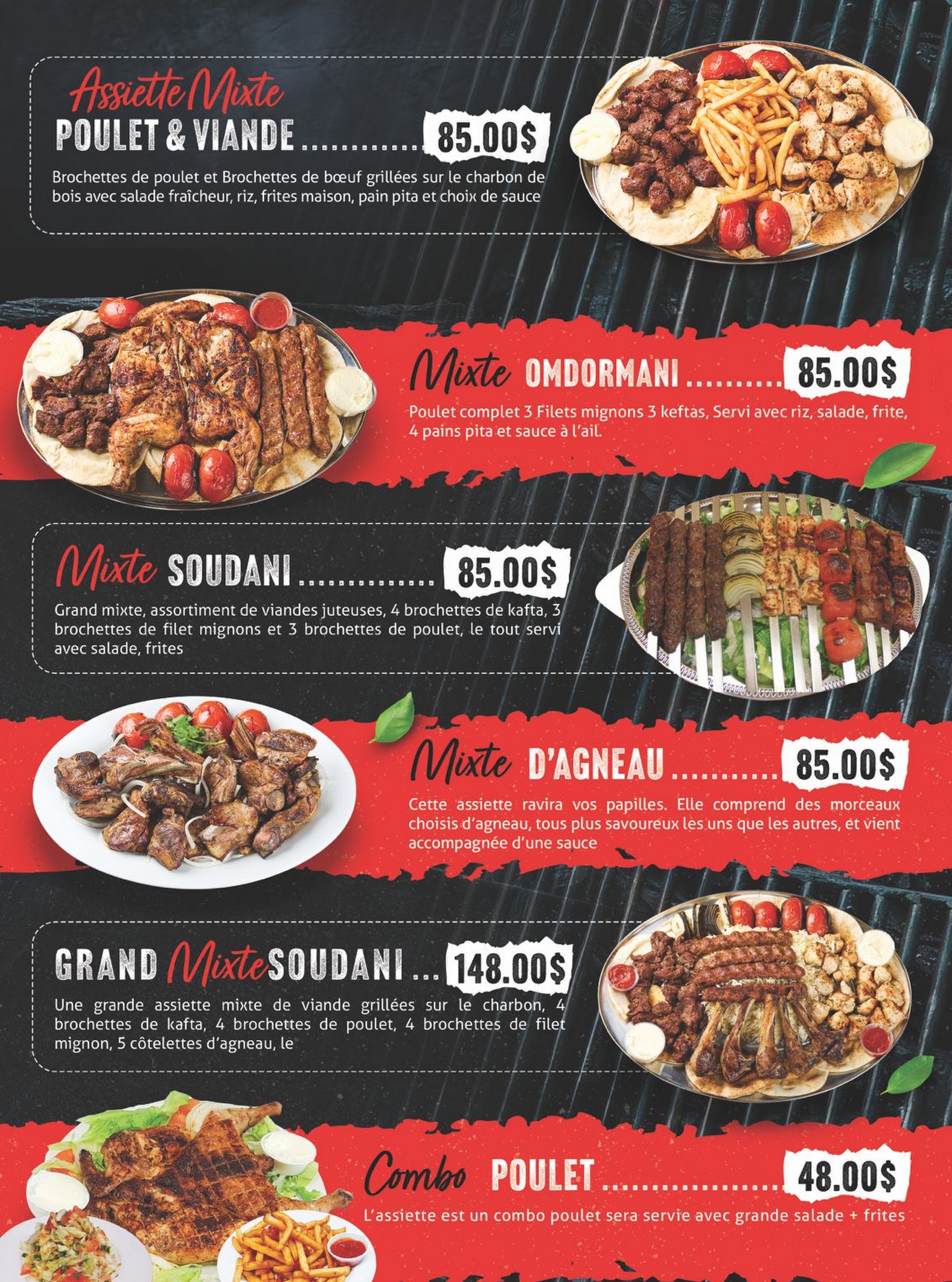 Restaurant menu Resto Alsoudani